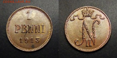 МОНЕТЫ МИРА 03-17 - Финляндия (Русская) – 1 пенни (1913)