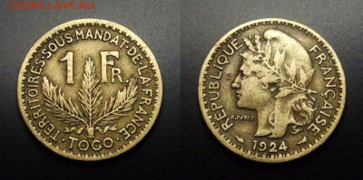 МОНЕТЫ МИРА 03-17 - Франц. Того – 1 франк (1924) алюм.-бронза