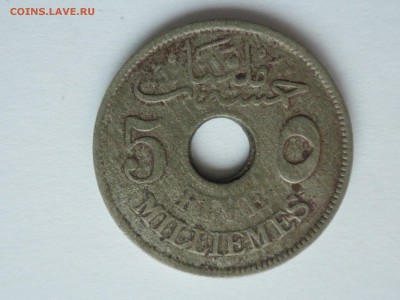 Египет 5 миллим, 1916 г., до 26.03.17, - 22.31 - imgonline-com-ua-Compressed-lZKIfghJNT2hMB