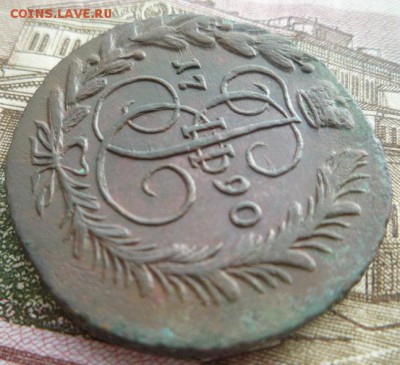 2 копейки 1789,90 гг ем,до 27.03 - 5