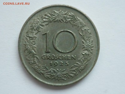 10 грошей 1925 г., Австрия, до 26.03.17, - 22.31 - imgonline-com-ua-Compressed-vLMWmttR38JE9