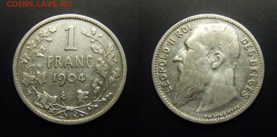 МОНЕТЫ МИРА 03-17 - Бельгия – 1 франк (1904) «Леопольд II» (Аg)