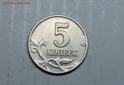 б. - DSCN4530.JPG