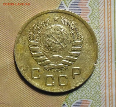 1,2,3,5 копеек 1938 год - 1коп.1938г.4.