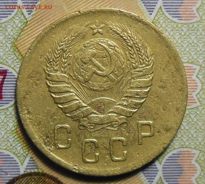 1,2,3,5 копеек 1938 год - 2коп.1938г.4.