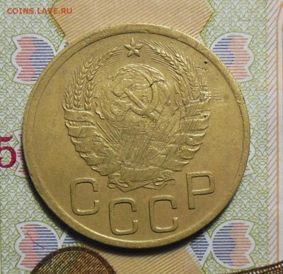 1,2,3,5 копеек 1938 год - 3коп.1938г.4.