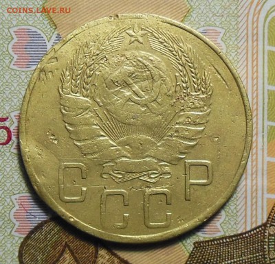 1,2,3,5 копеек 1938 год - 5коп.1938г.4.