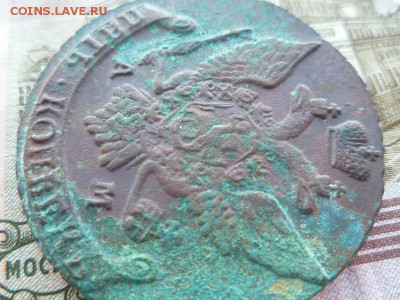 5 копеек 1794г ам,до 27.03 - 94-1