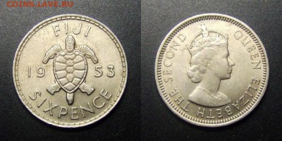 МОНЕТЫ МИРА 03-17 - Фиджи – 6 пенсов (1953) «Морская черепаха; Елизавета II»