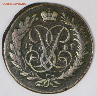 2 копейки 1758 год *** хор. сохр *** 28,03,17 в 22,00 - новое фото 215