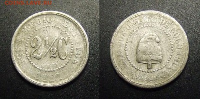 МОНЕТЫ МИРА 03-17 - Колумбия – 2,5 сентаво (1881) медь-ник. №5