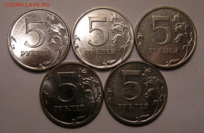 Редкие 5 рублей 2010 ммд шт. Б1--Б2--Б3--В1--В2 - 30.03.17. - DSCN8734