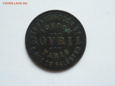 Жетон Borvil, Франция, до 26.03.17, - 22.31 - imgonline-com-ua-Compressed-RhweI8Hth4Ymh