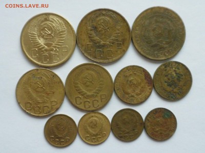 11 монет СССР до 1961 г., до 26.03.17 г., - 22.31 - imgonline-com-ua-Compressed-8IudKez4NnNwja