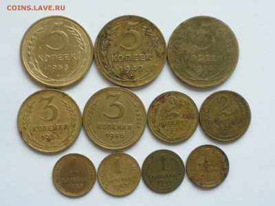 11 монет СССР до 1961 г., до 26.03.17 г., - 22.31 - imgonline-com-ua-Compressed-BAZNhUWopeN3QK