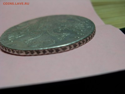 Оценка, Анна 1 рубль 1731 - SDC11721.JPG