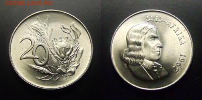 МОНЕТЫ МИРА 03-17 - ЮАР – 20 центов (1967) «Протея; исследователь Ян ван Рибек»
