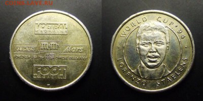 МОНЕТЫ МИРА 03-17 - ЖЕТОН «ЧМ по футболу в США (1994); футболист сборной Бельгии – Лоренцо Жюль Сталенс»