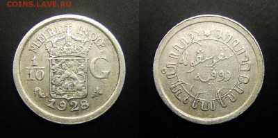 МОНЕТЫ МИРА 03-17 - Нидерландская Индия – 0,1 гульдена (1928) (Ag)