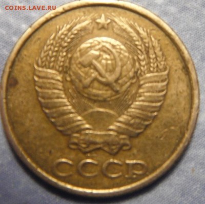 2коп1986 луч - DSCF3578.JPG