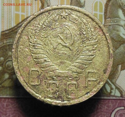 5 копеек 1957 2.2 - 5коп.1957г.6
