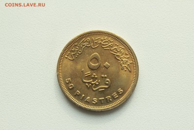  22:00 - IMG_0525.JPG