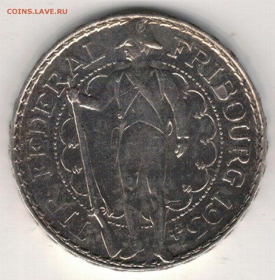 Ag ШВЕЙЦАРИЯ 5 ФРАНКОВ 1934 ФРИБУР 30.03 В 22.00МСК (Д577) - 5-ш34