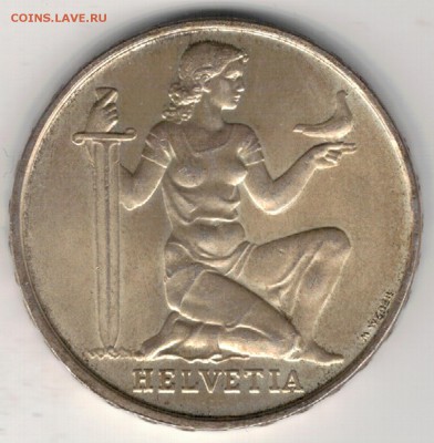 Ag ШВЕЙЦАРИЯ 5 ФРАНКОВ 1936 ВОЕННЫЙ ФОНД 30.03 В 22Ч (Д578) - 5-ш36