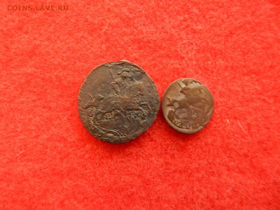 Копейка 1790 ем. и полушка 1767 ем. - DSCN1414[1].JPG