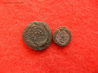 Копейка 1790 ем. и полушка 1767 ем. - DSCN1413[1].JPG