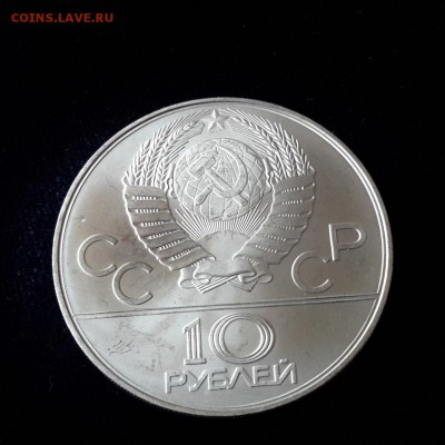 Олимпиада 80 по фикс до 29.03 22:10 - 20161222_151049
