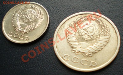 20копеек1980г.,10копеек1978г. - P2040103