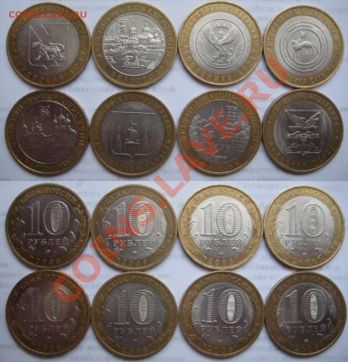 00 - 55