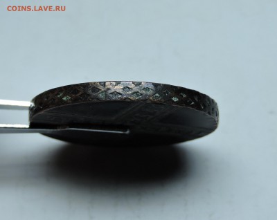 1726 года патькопъекь - DSCN4544.JPG