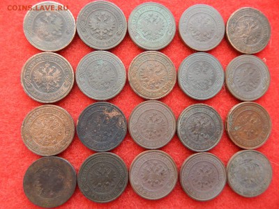 2 копейки без повтора 40 штук с1869по1916г. - DSCN1403[1].JPG