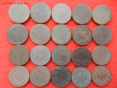 2 копейки без повтора 40 штук с1869по1916г. - DSCN1401[1].JPG