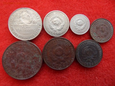 1924г. 1,2,3,5,10,20,50коп.+ бонус копия рубля 1924г. - DSCN1410[1].JPG