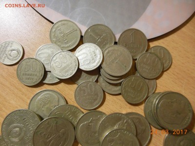 1 рубль , 50 копеек СССР с 1 рубля до 24.03.2017 - DSCN7919.JPG