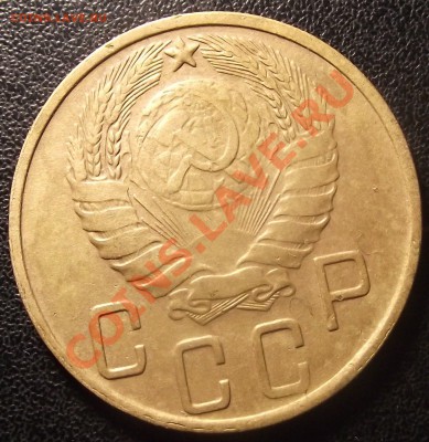 5 коп 45г. ОТЛИЧНАЯ не мытая до 09.02.11 22-00 мск - 2011_02050002.JPG