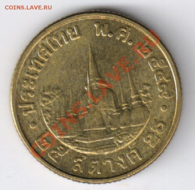 Тайланд 25 сатанг до 10.02.2011г 21-00 по МСК - Тайланд 25 сатанг