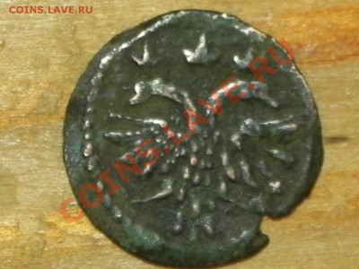 Полушка 1718 г. Прошу подсказать. - Полушка11.JPG
