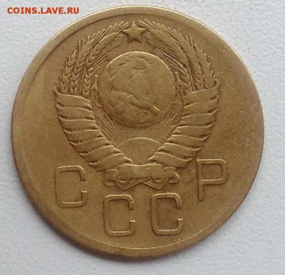 3 копейки 1957 окончание 27.03.2017 в 22.00 мск - IMG_20170318_165227