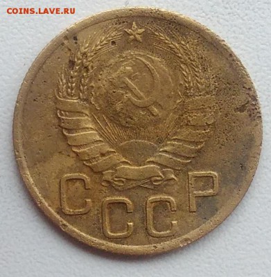 3 копейки 1937 окончание 27.03.2017 в 22.00 мск - IMG_20170318_165108