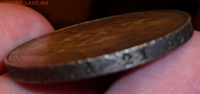 1 рубль 300 ЛДР - P1070571.JPG