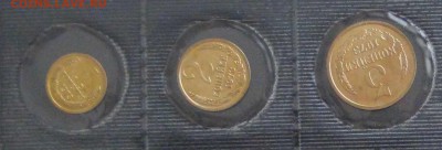 1, 2, 3, 10 копеек из набора ГБ СССР 1973 - 123р.JPG
