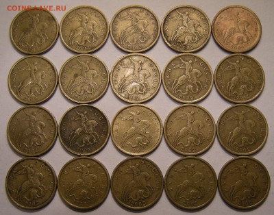 20 шт. !!! 50 копеек 2002 сп - до 30.03.2017. 22:00 - DSCN8948