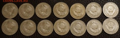 1 рубль 1989, 14 штук, хорошие, до 29.03.17., 22.00 - 1 рубль 19892
