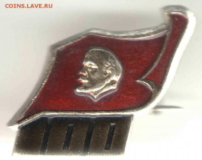 Знак. 100 до 31.03.17 г. в 22.00 - знач31