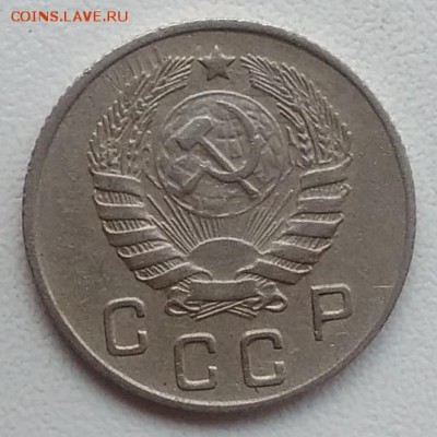 10 копеек 1946 окончание 27.03.2017 в 22.00 мск - IMG_20170318_163244