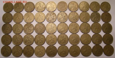 50 шт. !!! 50 копеек 1999 м - до 30.03.2017. 22:00 - DSCN8955